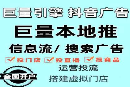 百度竞价推广公司助力企业快速成长的背后故事